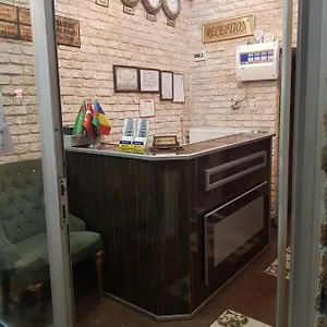 Günay Otel