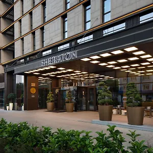 Sheraton Center איסטמבול