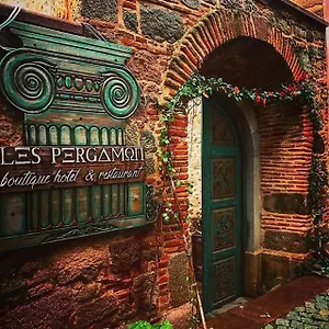 https://les-pergamon-hotel.aegeanhotels.net